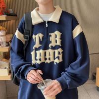 cms/erpbt/backend/web/uploads/erp/collection/images/Men Clothes/YIXING/EN0119024/img_b/EN0119024_img_b_1